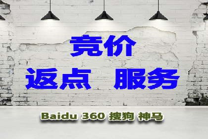 代理开户常见问题解答案例
