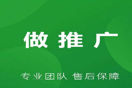 百度推广案例：如何提高广告转化率