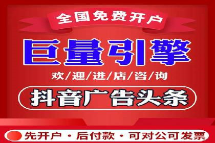 360信息流广告：中小企业营销成功案例